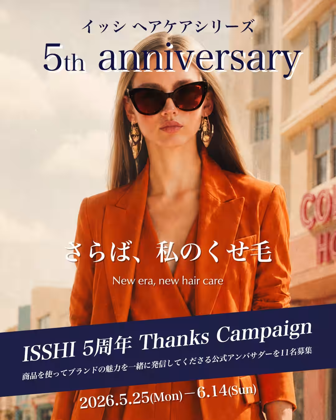 画像13
