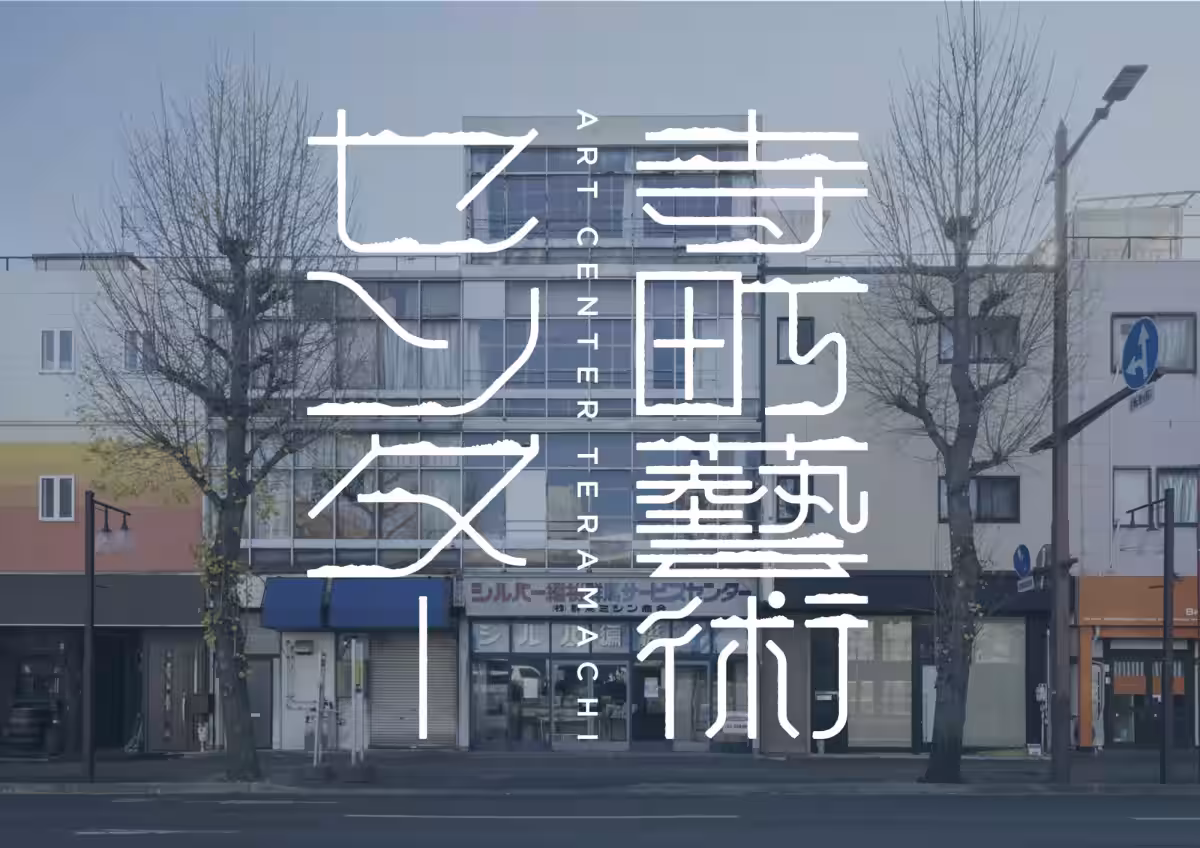 画像12