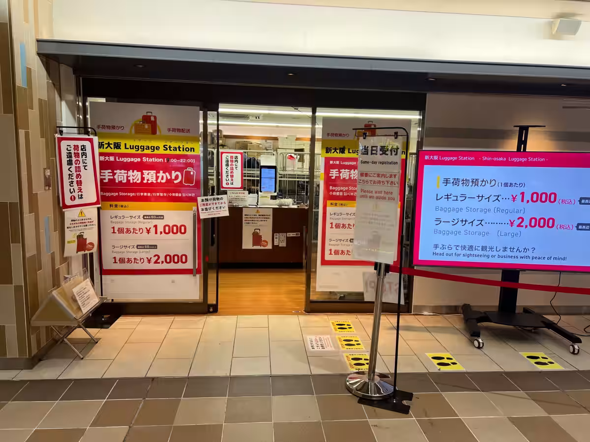 画像6