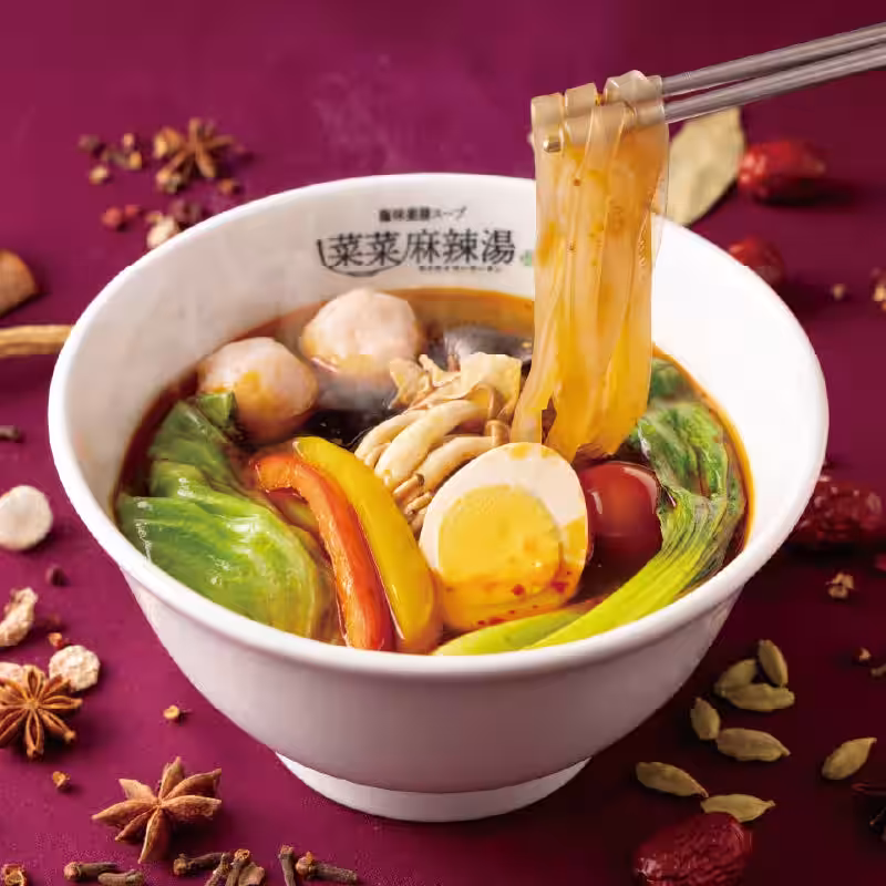 画像3