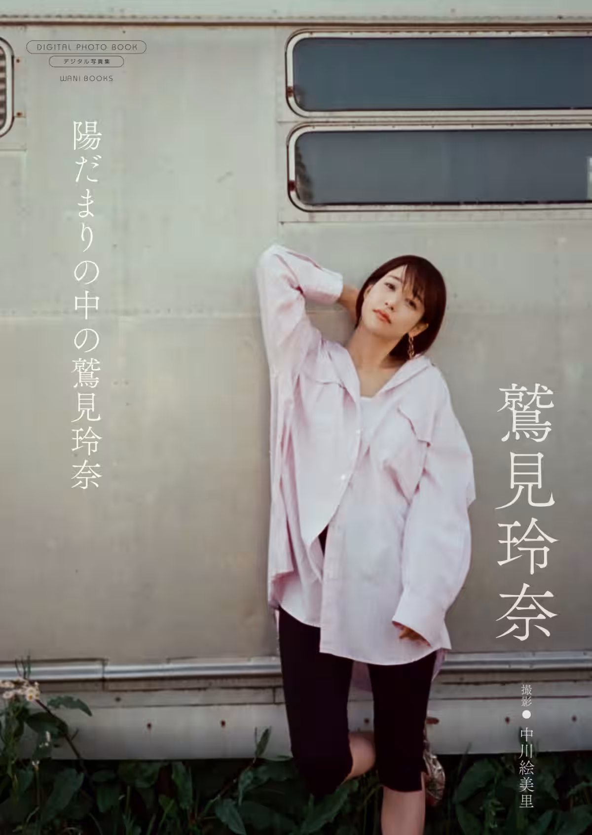 画像1