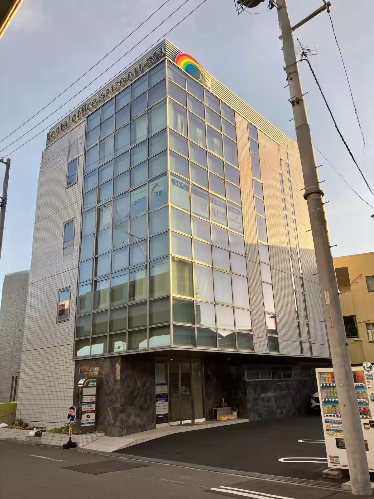 画像2