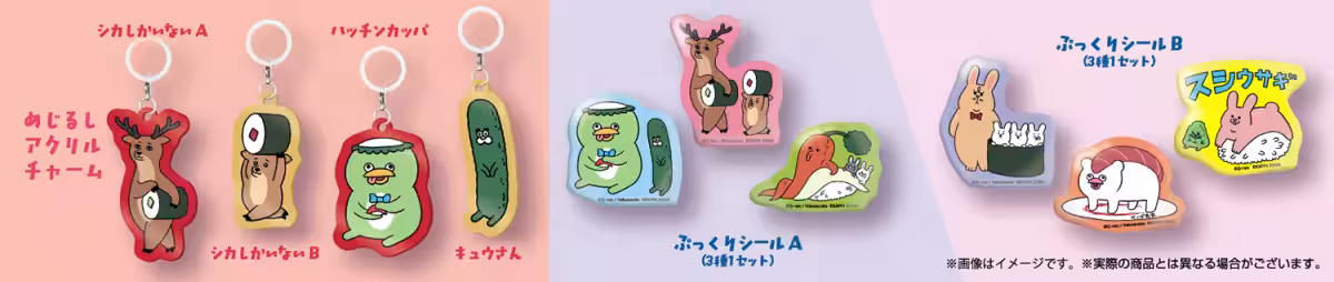 画像2
