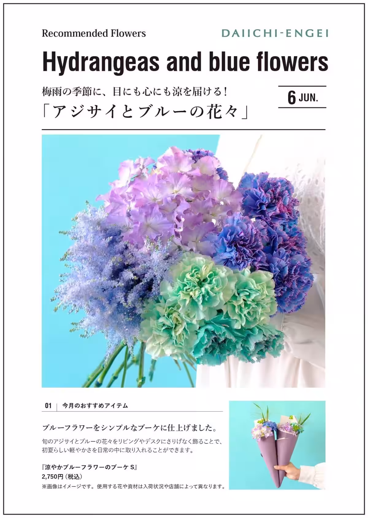 画像16
