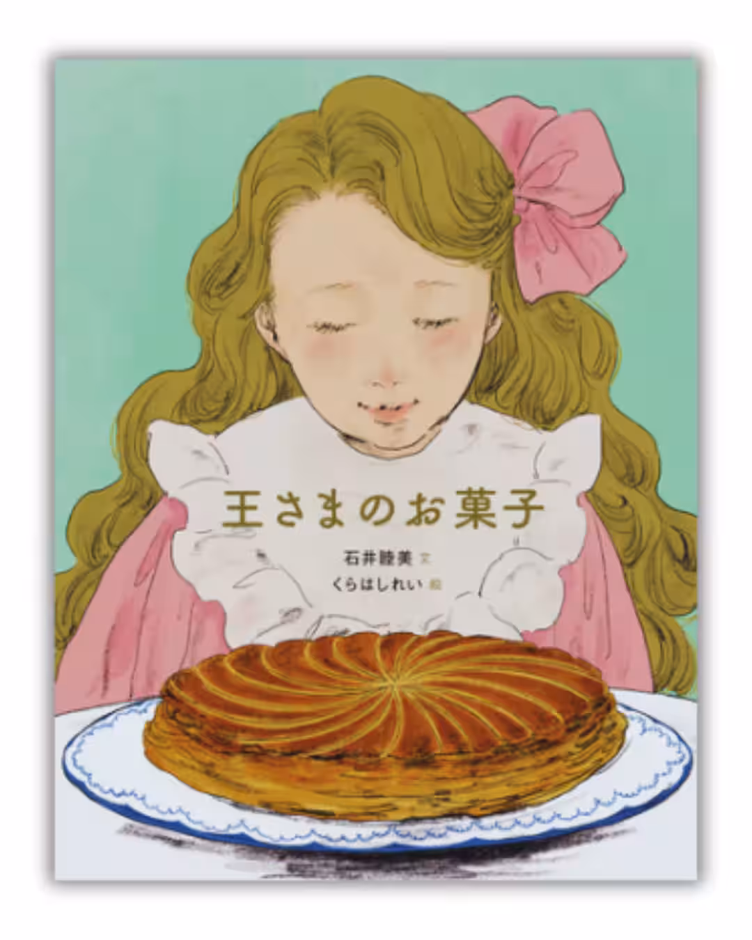 画像7