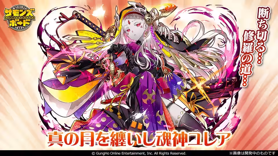 画像4