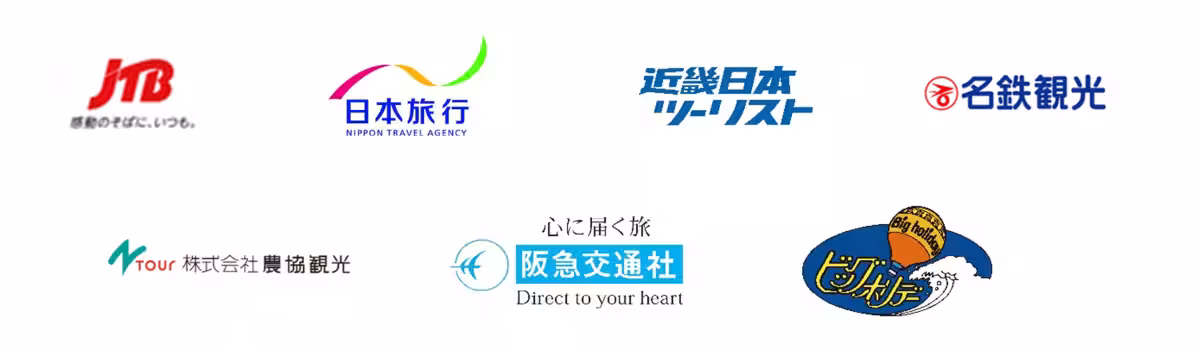 画像12