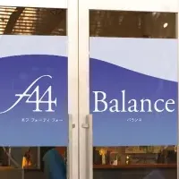 44歳からのケア