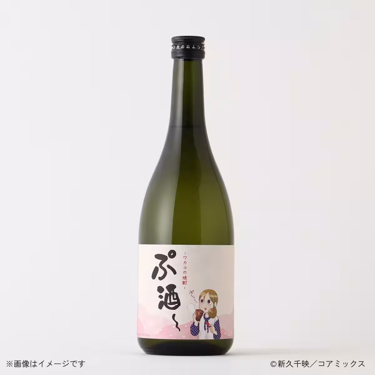画像5