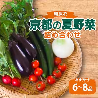 画像6