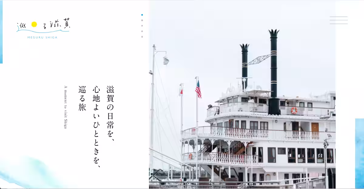画像10
