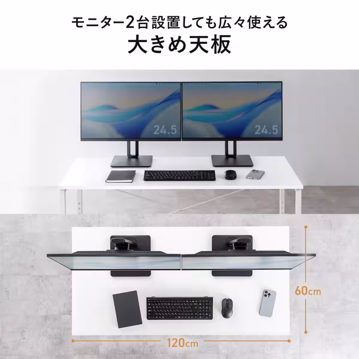 画像5
