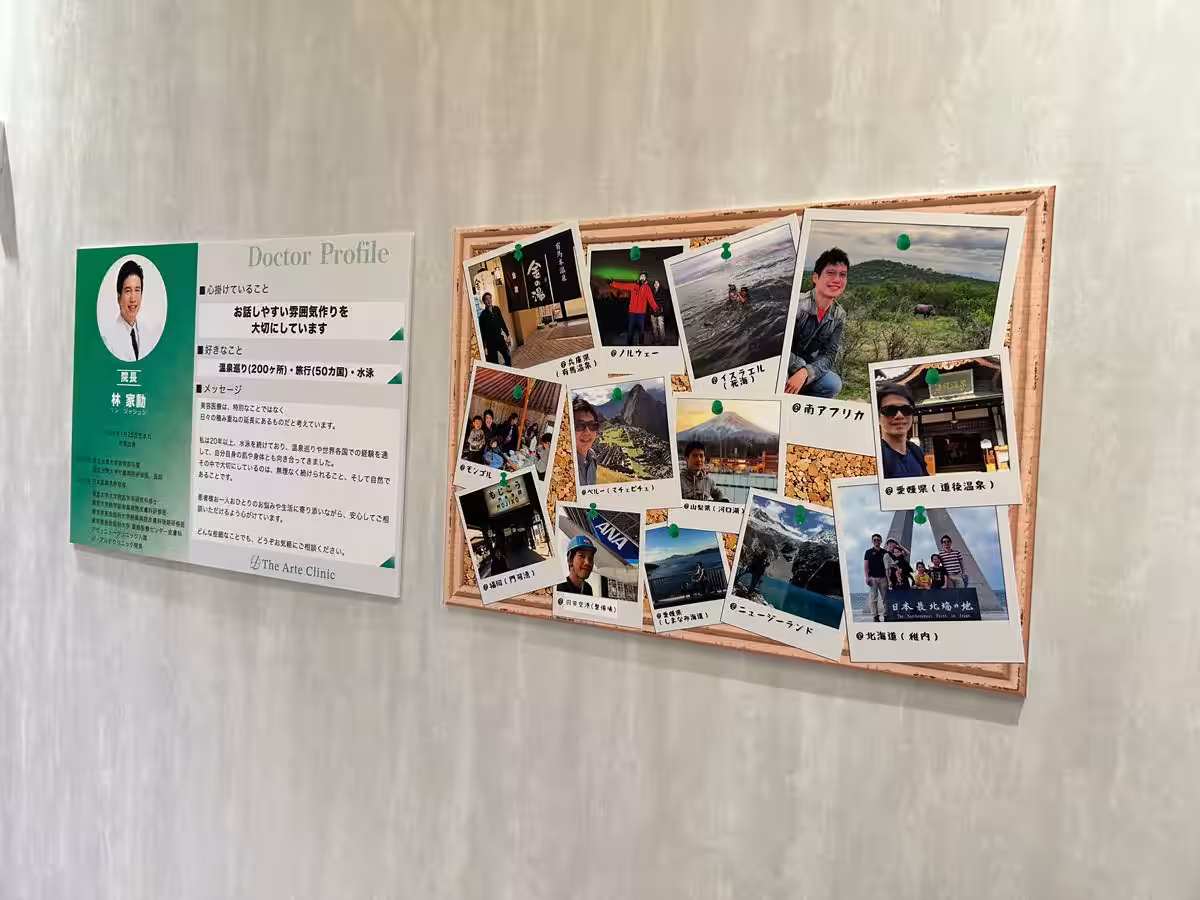 画像9