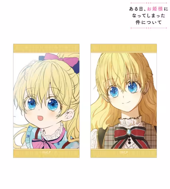 画像9