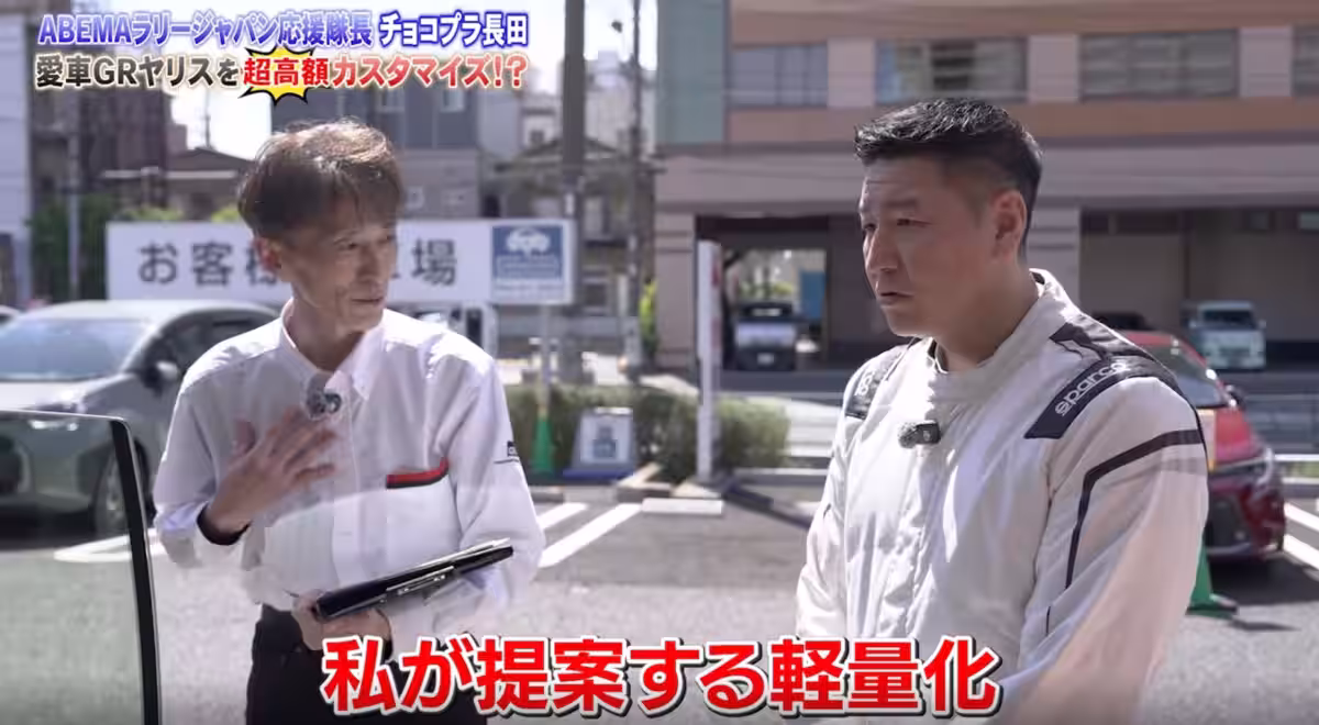 画像5