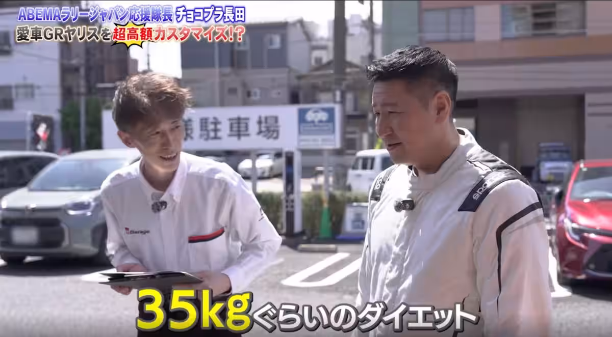 画像6