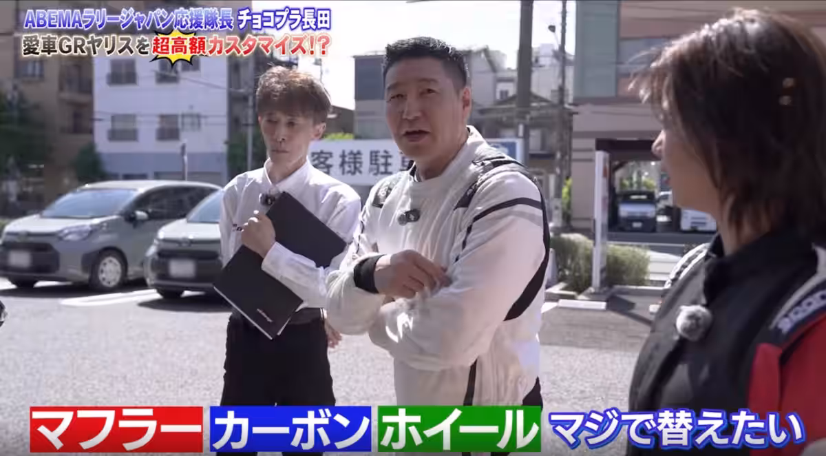 画像10