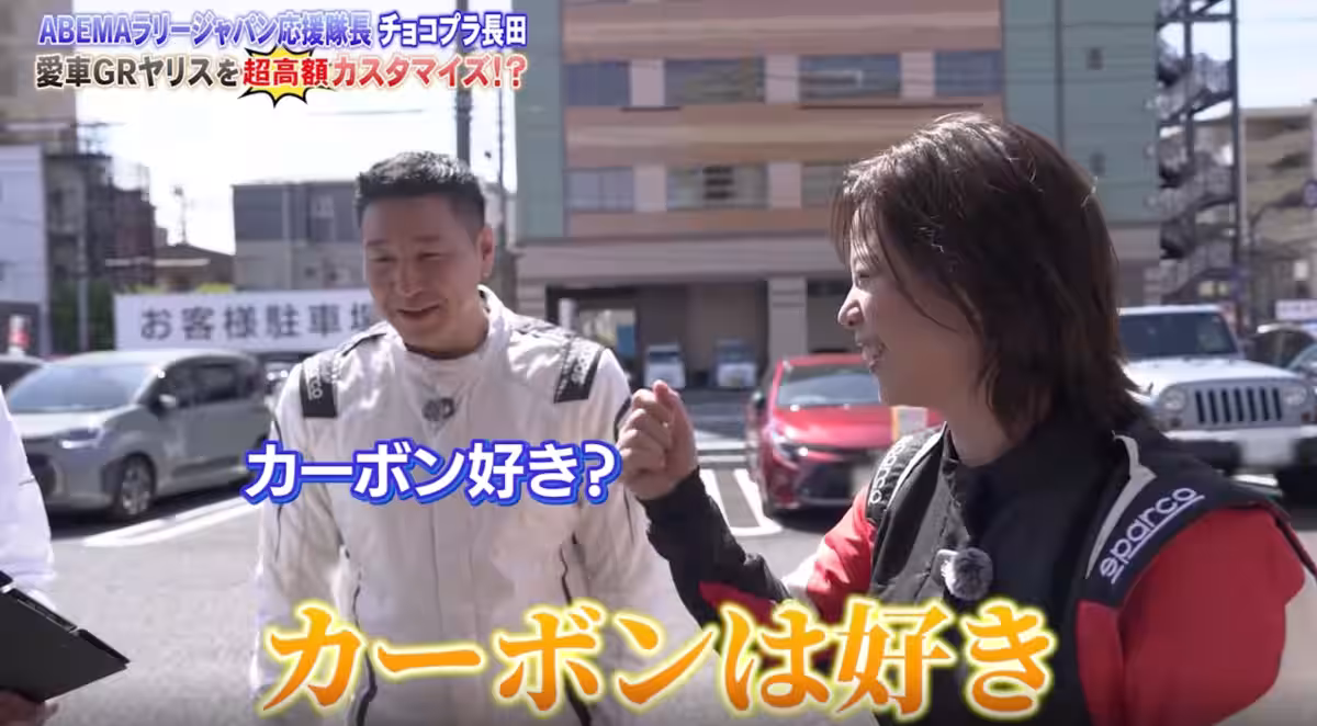 画像9