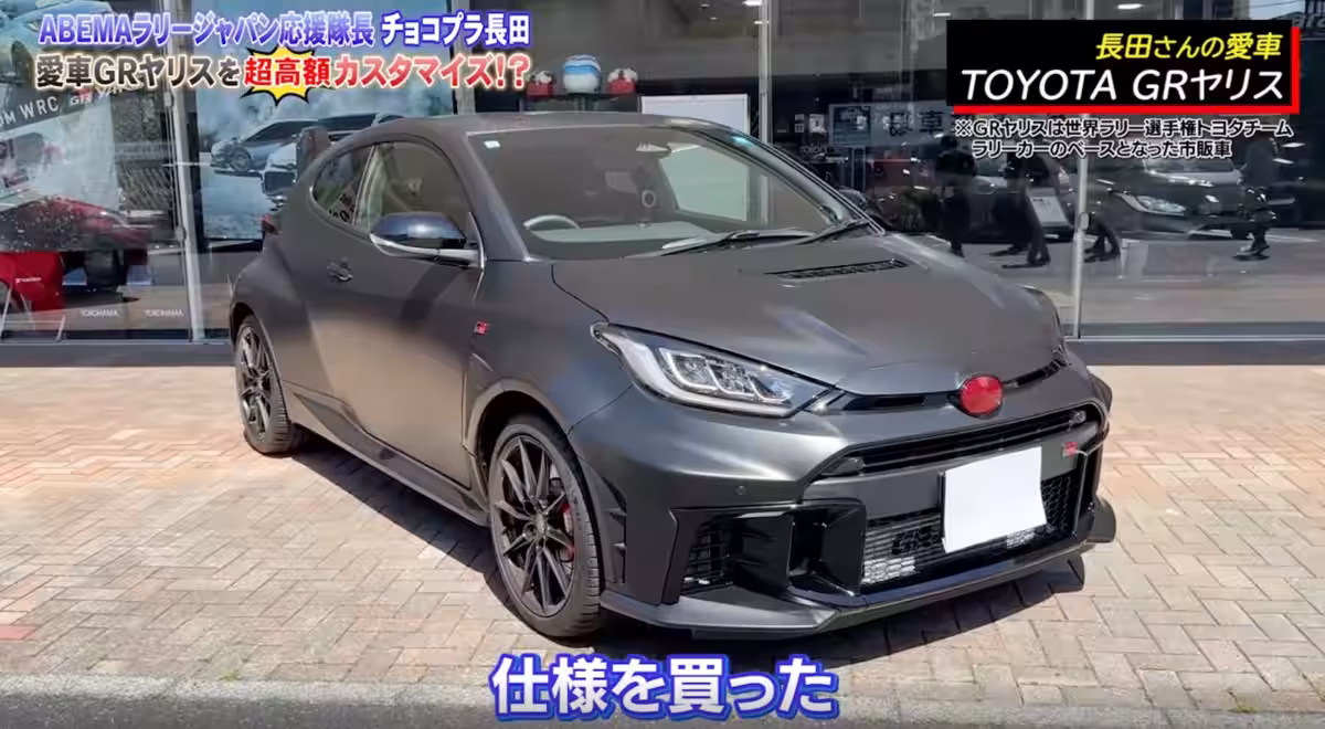画像4