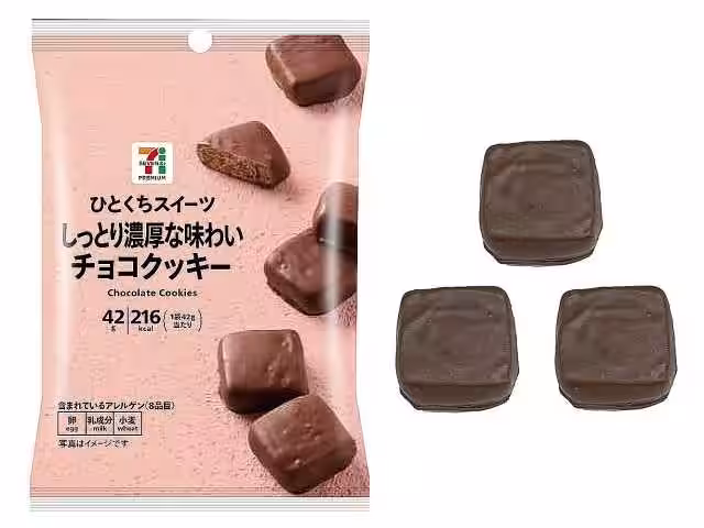 画像4