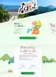 画像25