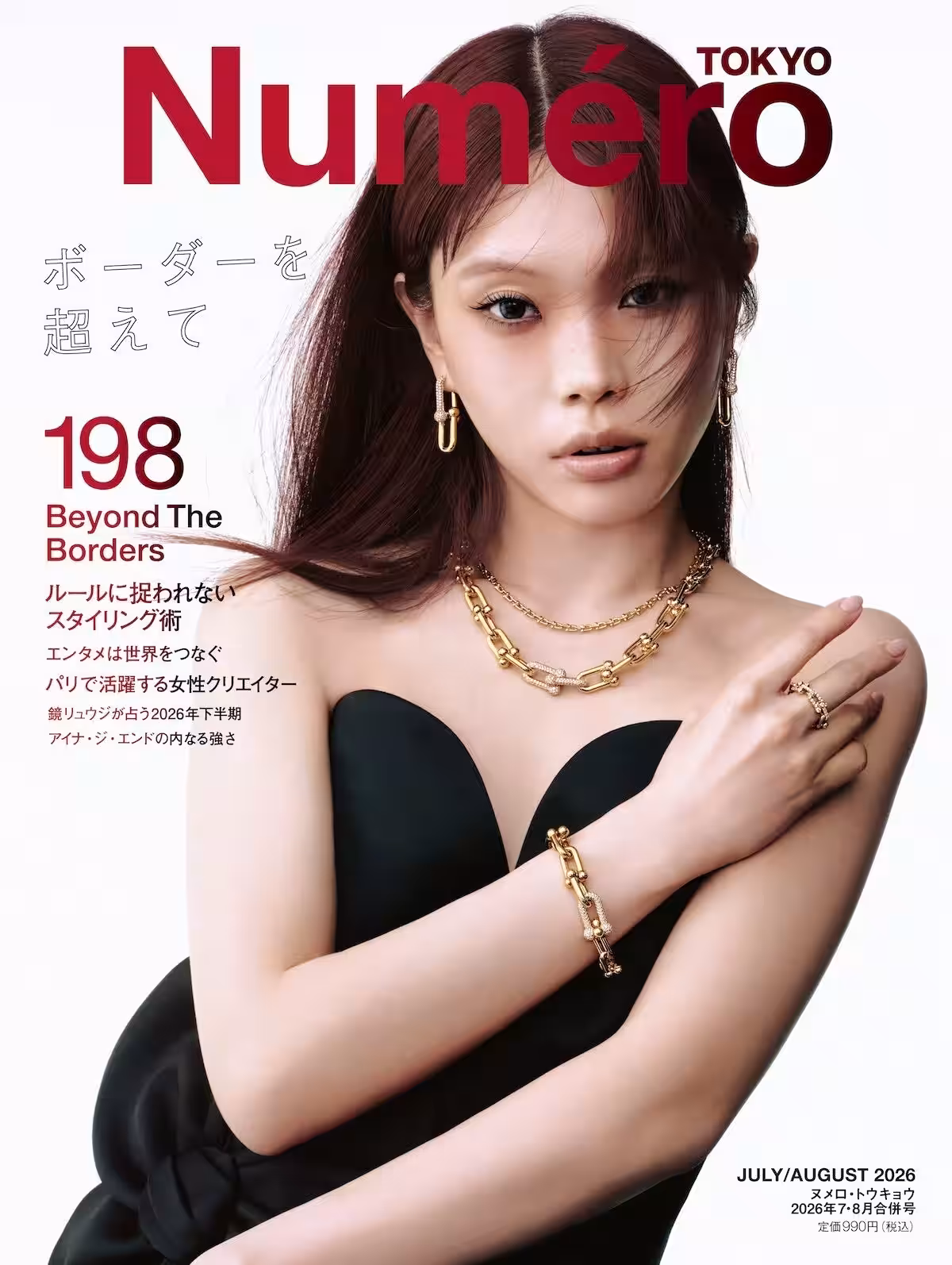 画像1