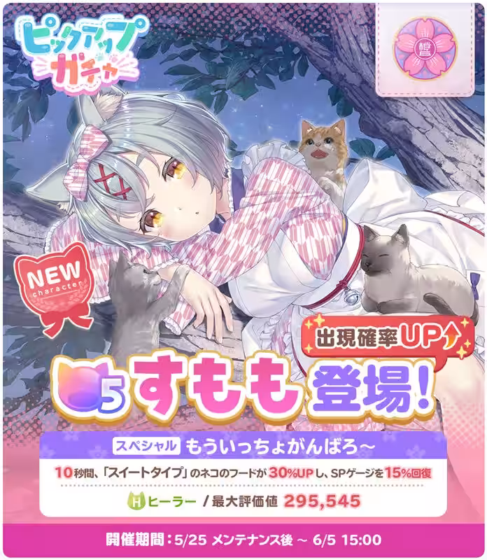 画像10