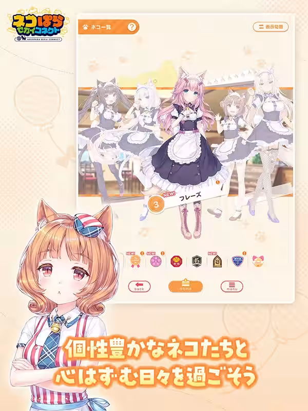 画像6