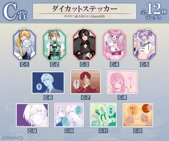 画像4