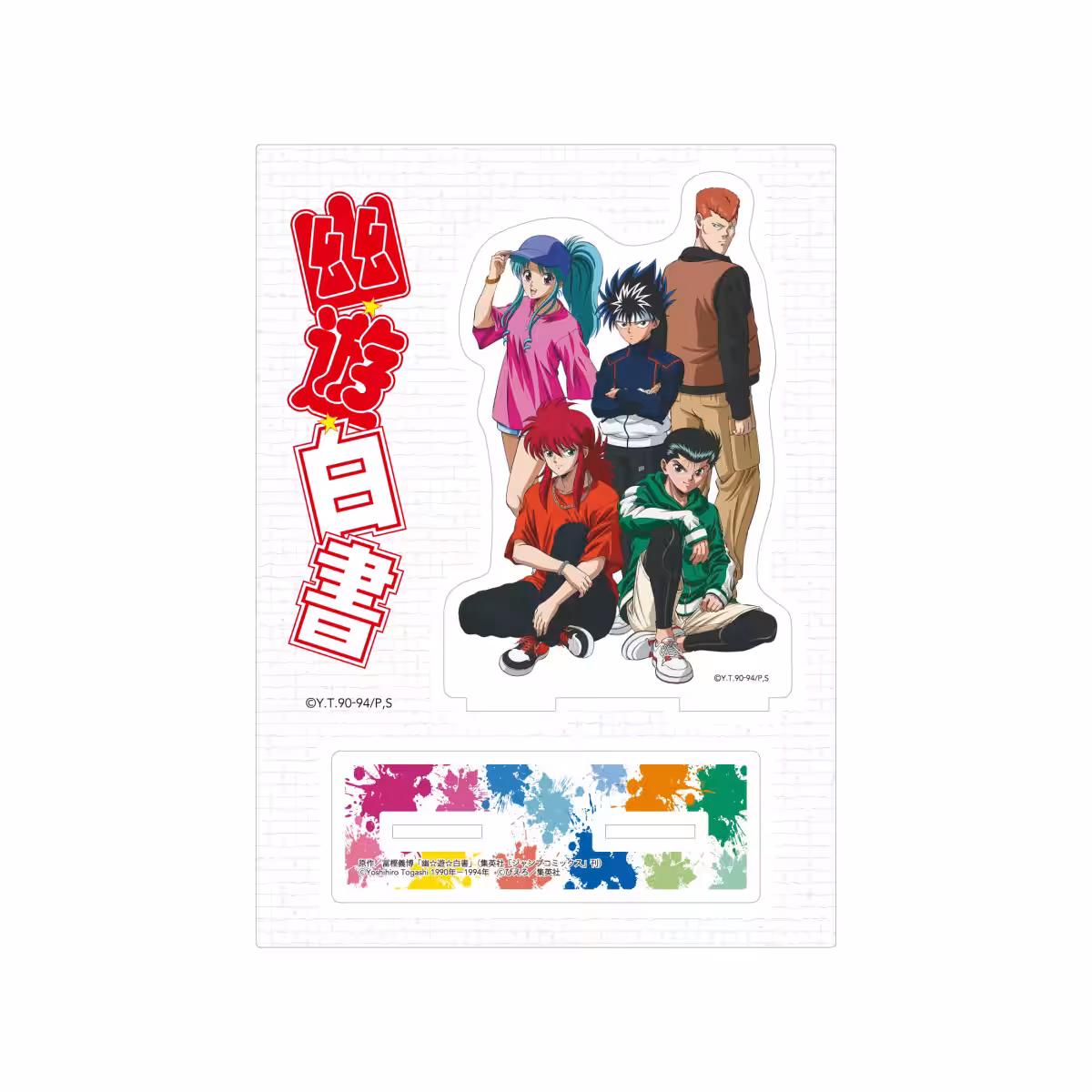 画像19
