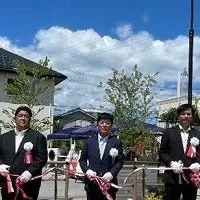 環境型住宅の誕生