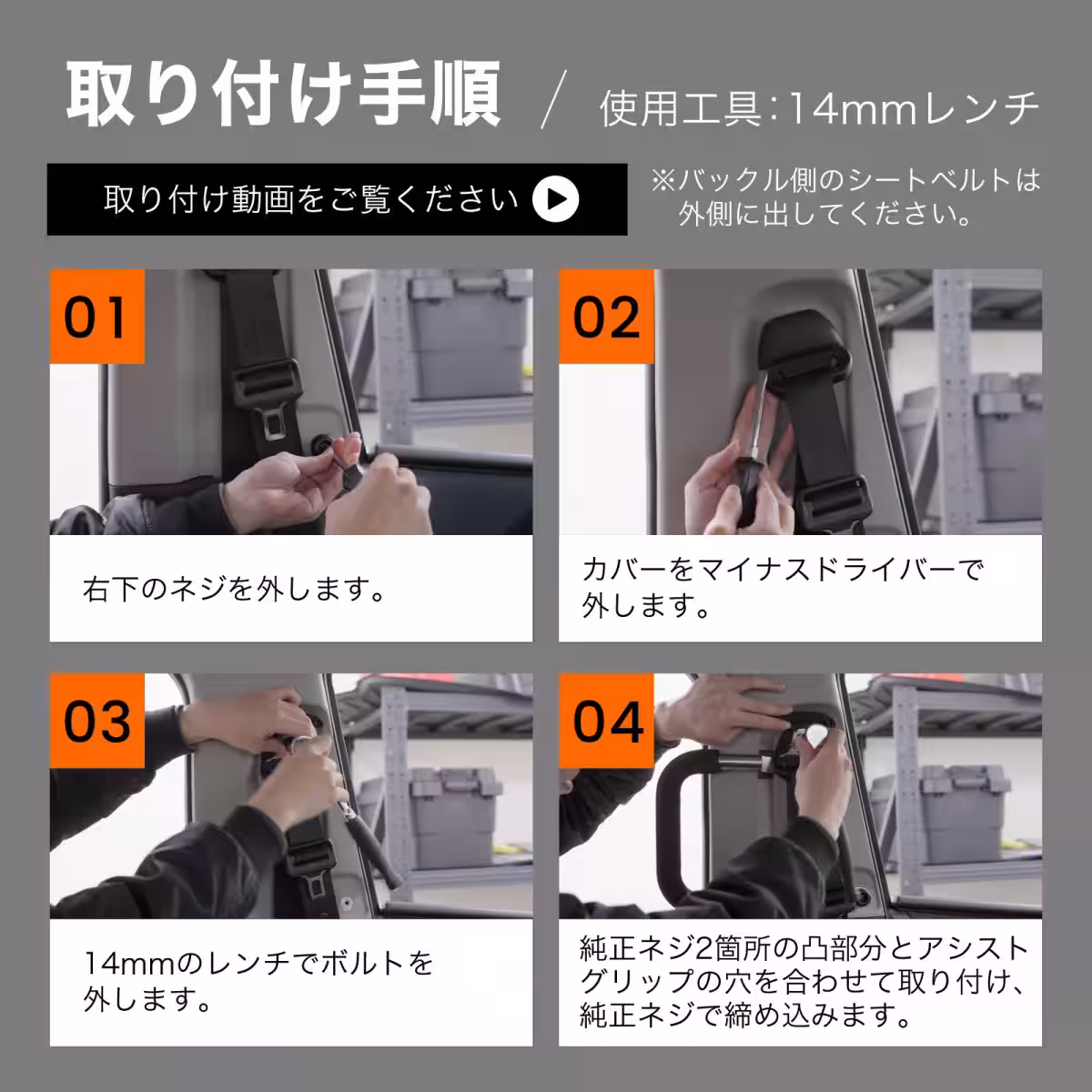 画像7
