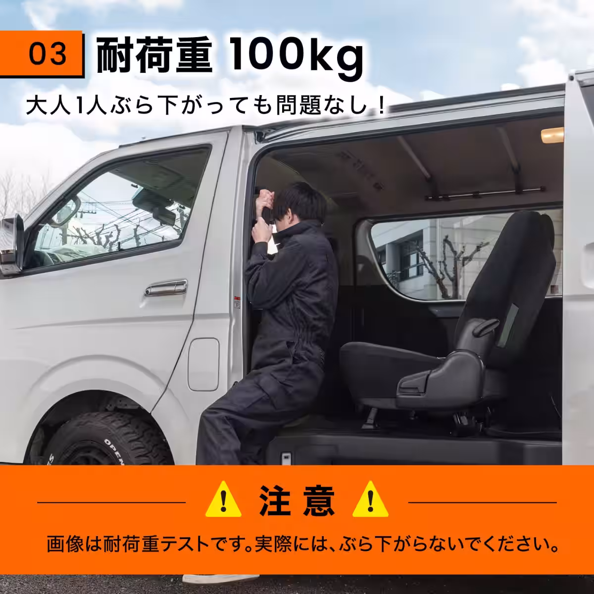 画像9