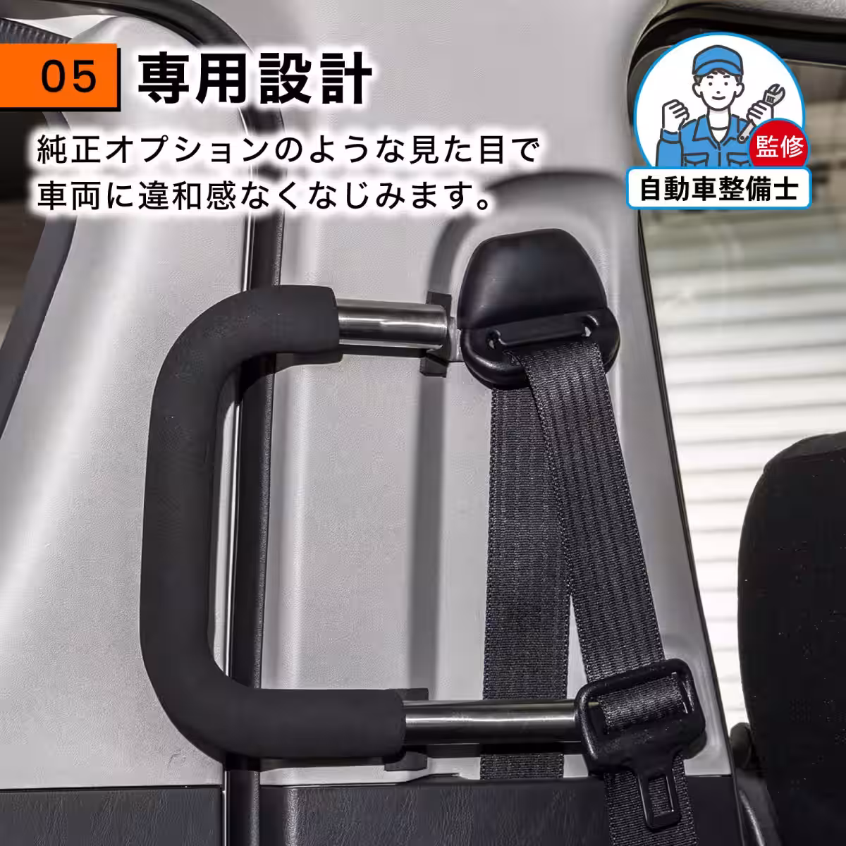 画像11