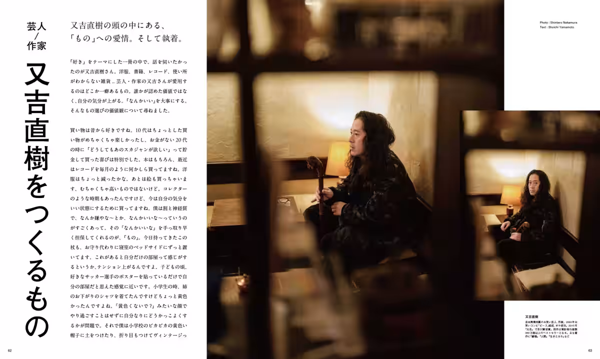 画像6