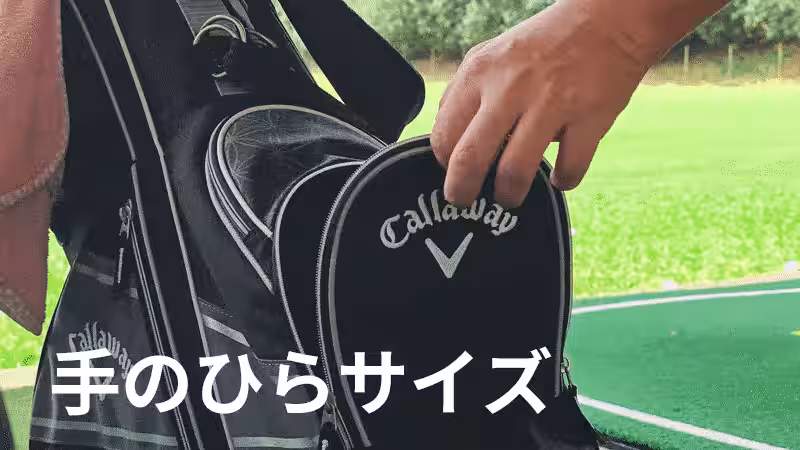 画像23
