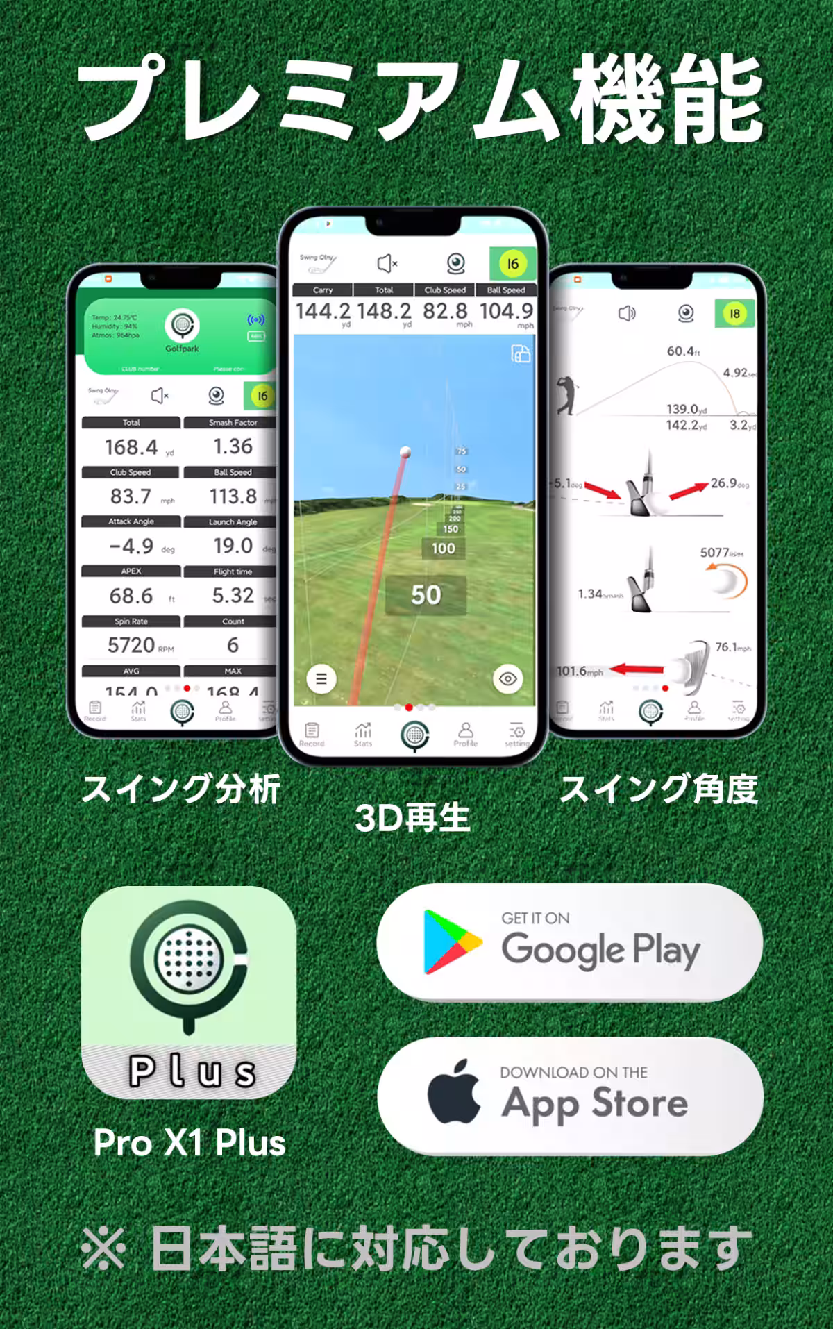 画像12