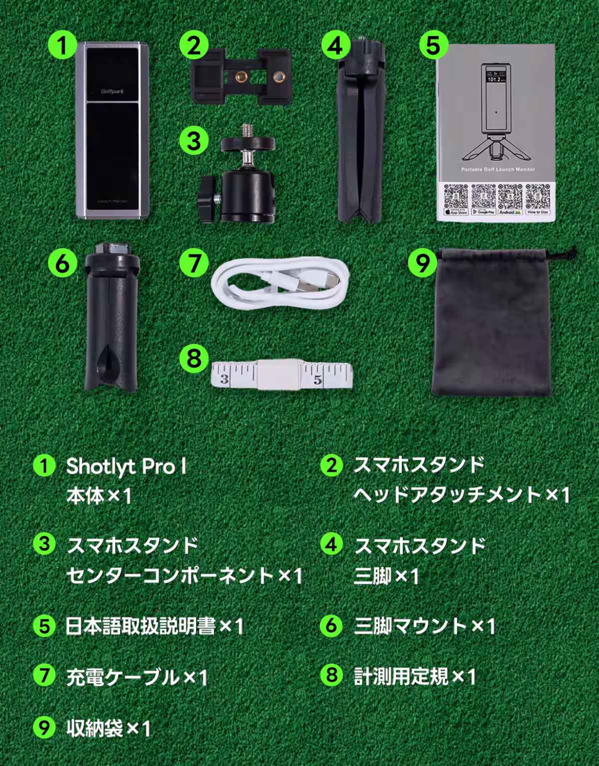 画像19