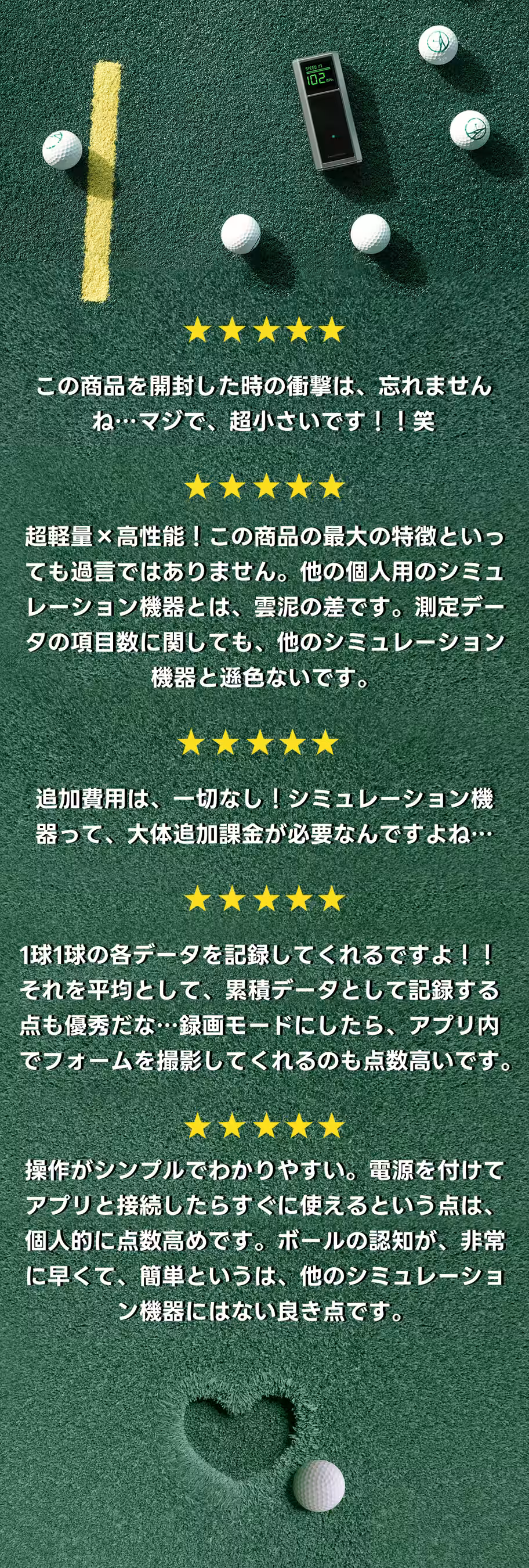 画像25