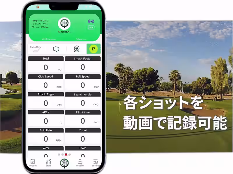 画像8