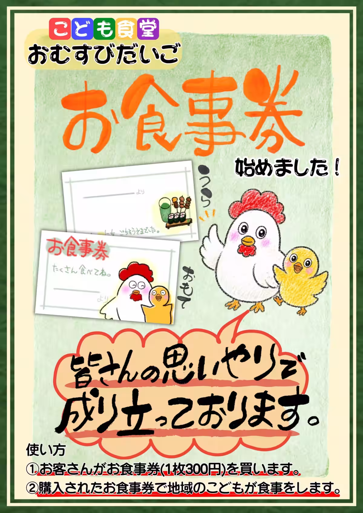 画像16