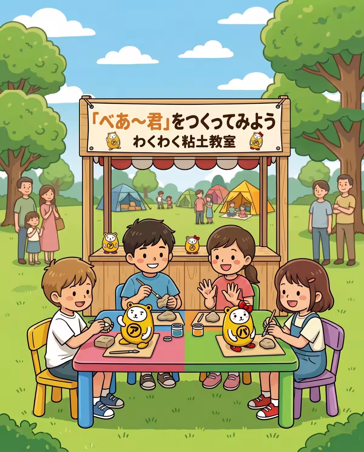 画像5