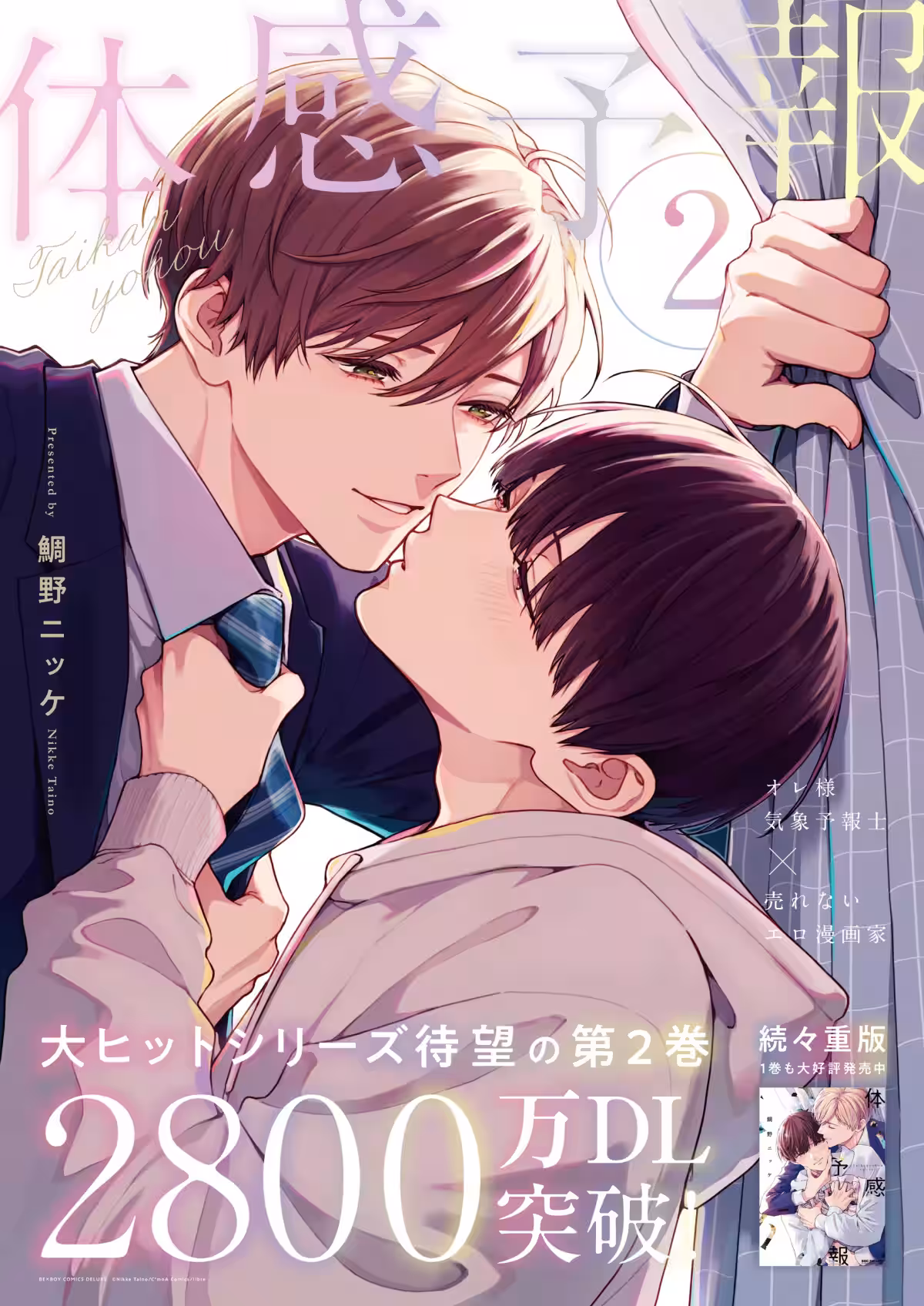画像12