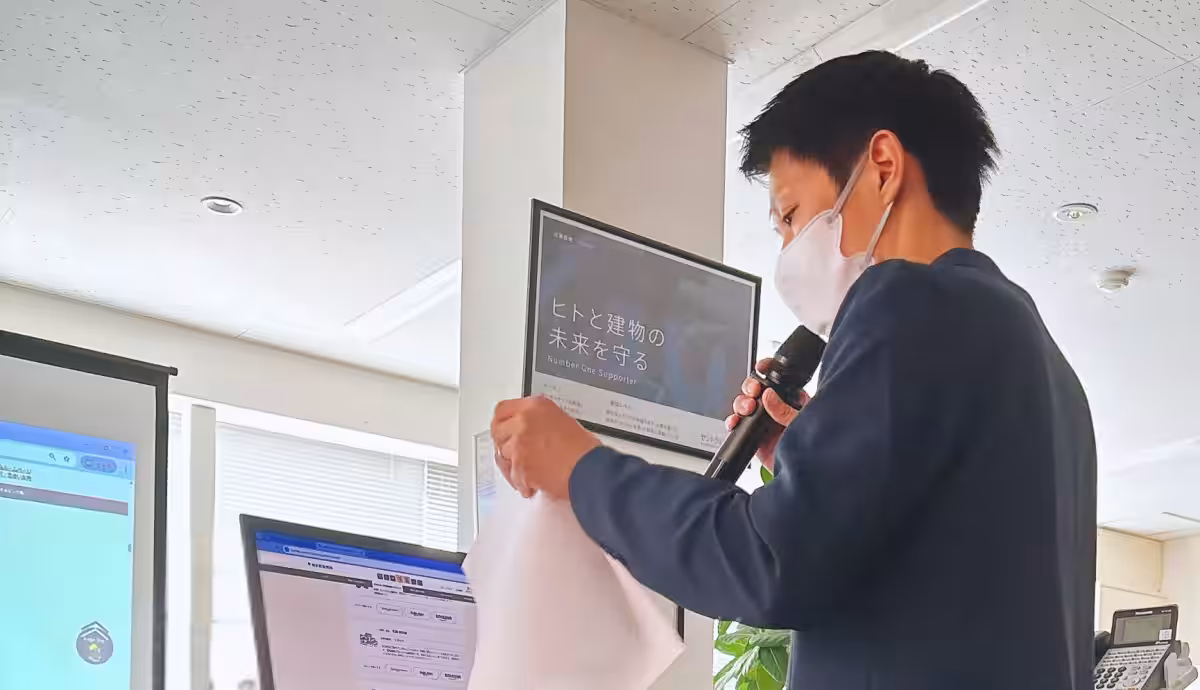 画像1
