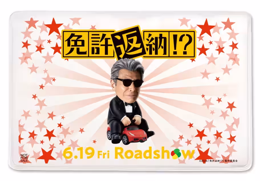 画像11