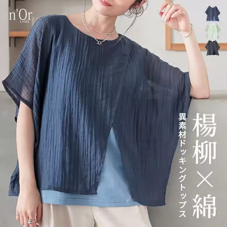 画像9