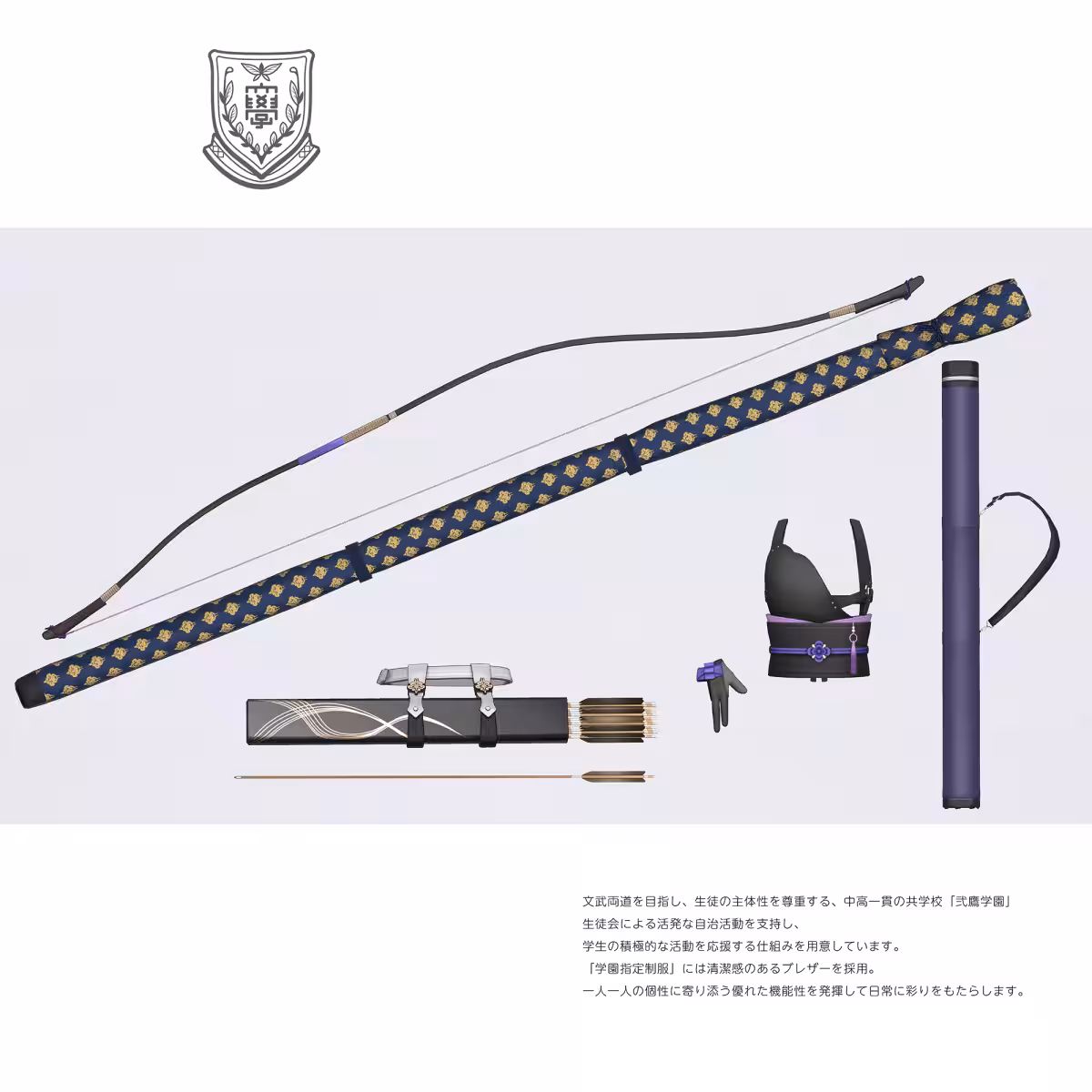 画像8