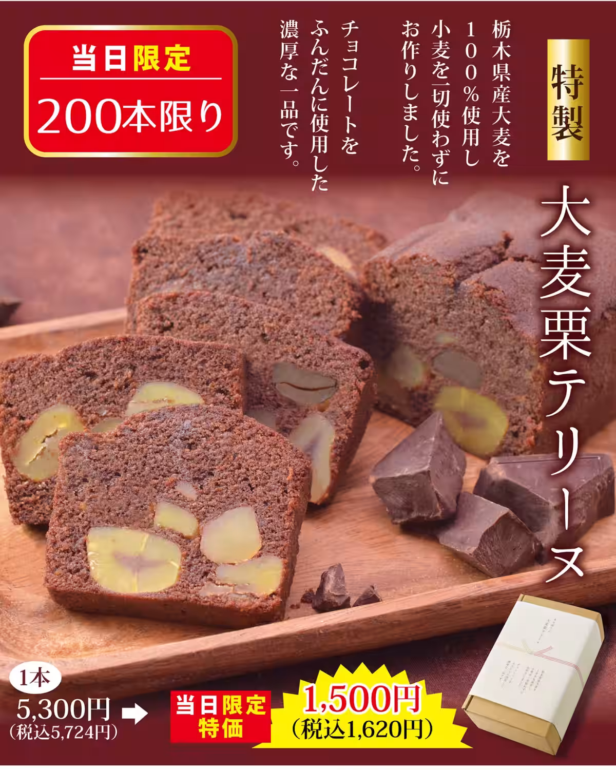 画像11