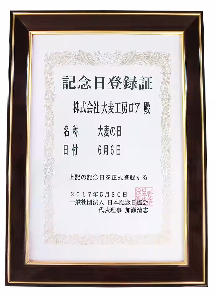 画像13