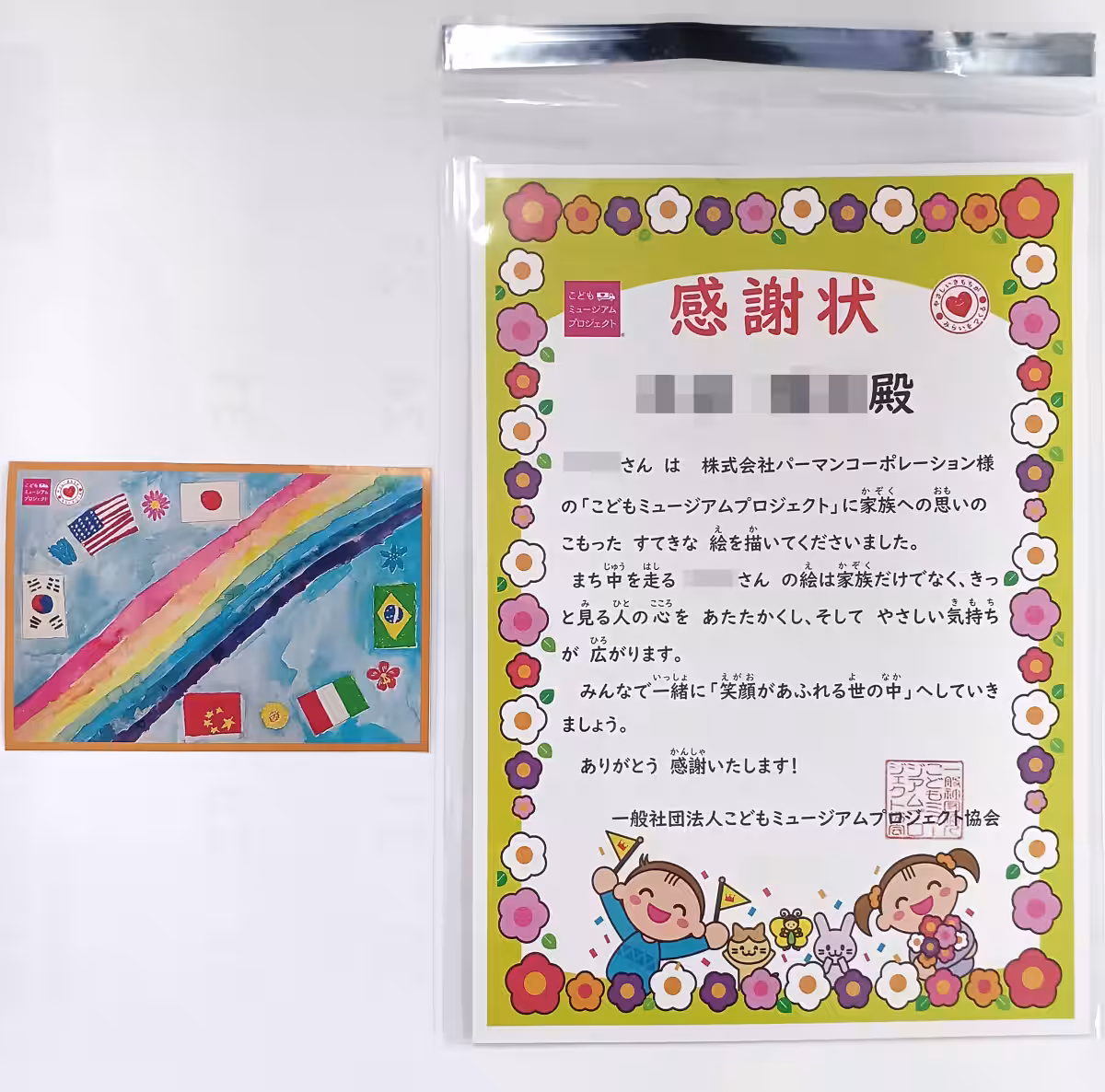 画像17